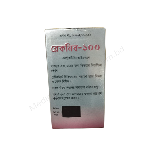Reknib- Generic Entrectinib- Drug International Pharma