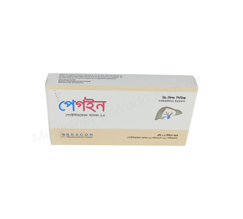 Pegin- Generic Peginterferon alfa-2a- Beacon pharma