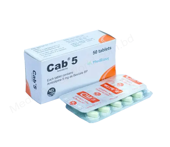 Cab- 通用的 苯磺酸氨氯地平- ACI制药有限公司