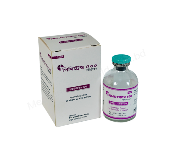 Pemetrex- Generic PEMETREXED DISODIUM- Beacon pharma