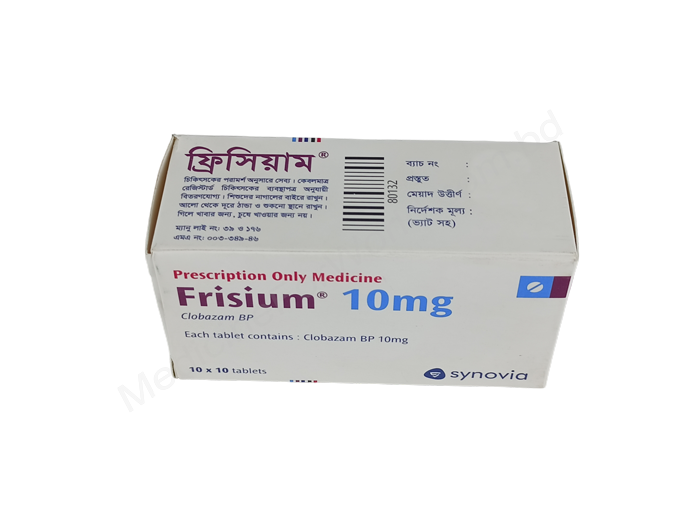 Frisium- Generic Clobazam- Synovia Pharma
