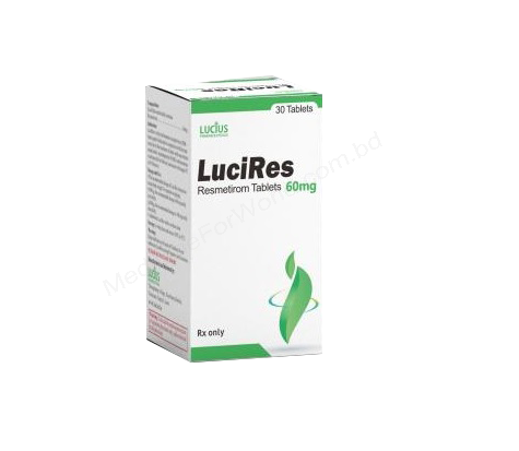 LuciRes- 通用的 Resmetirom- Lucius Pharma