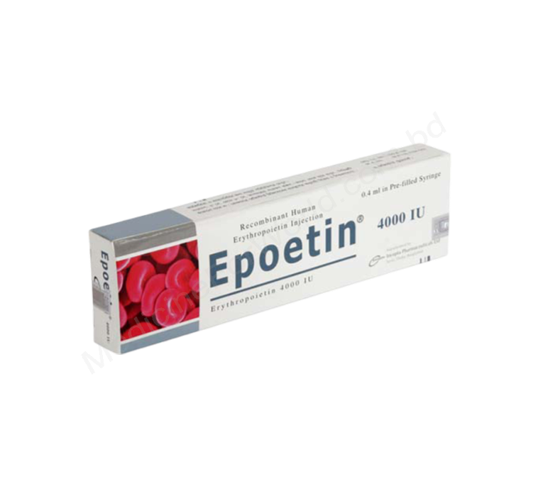Epoetin- Generic Erythropoietin Alfa- Ziska Pharma