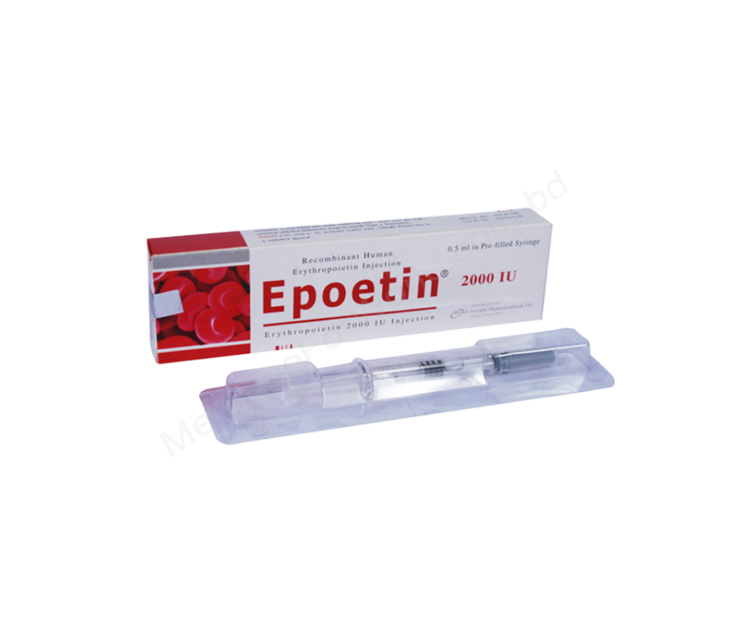 Epoetin- Generic Erythropoietin Alfa- Ziska Pharma
