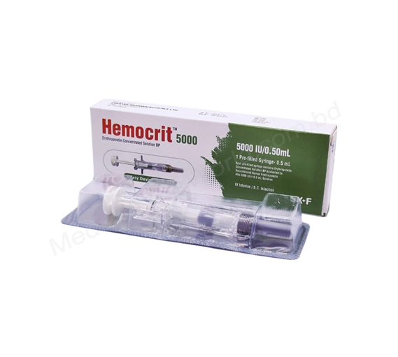 Hemocrit- Generic Erythropoietin Alfa- Eskayef pharma