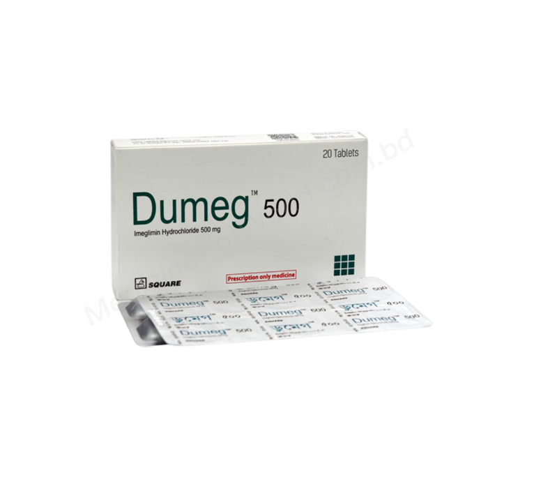 Dumeg- Generic Imeglimin Hydrochloride- Square Pharma