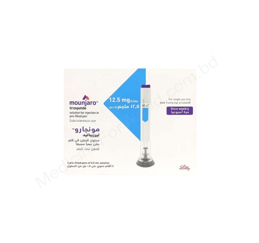 Mounjaro- Generic Tirzepatide- LILLY Pharma
