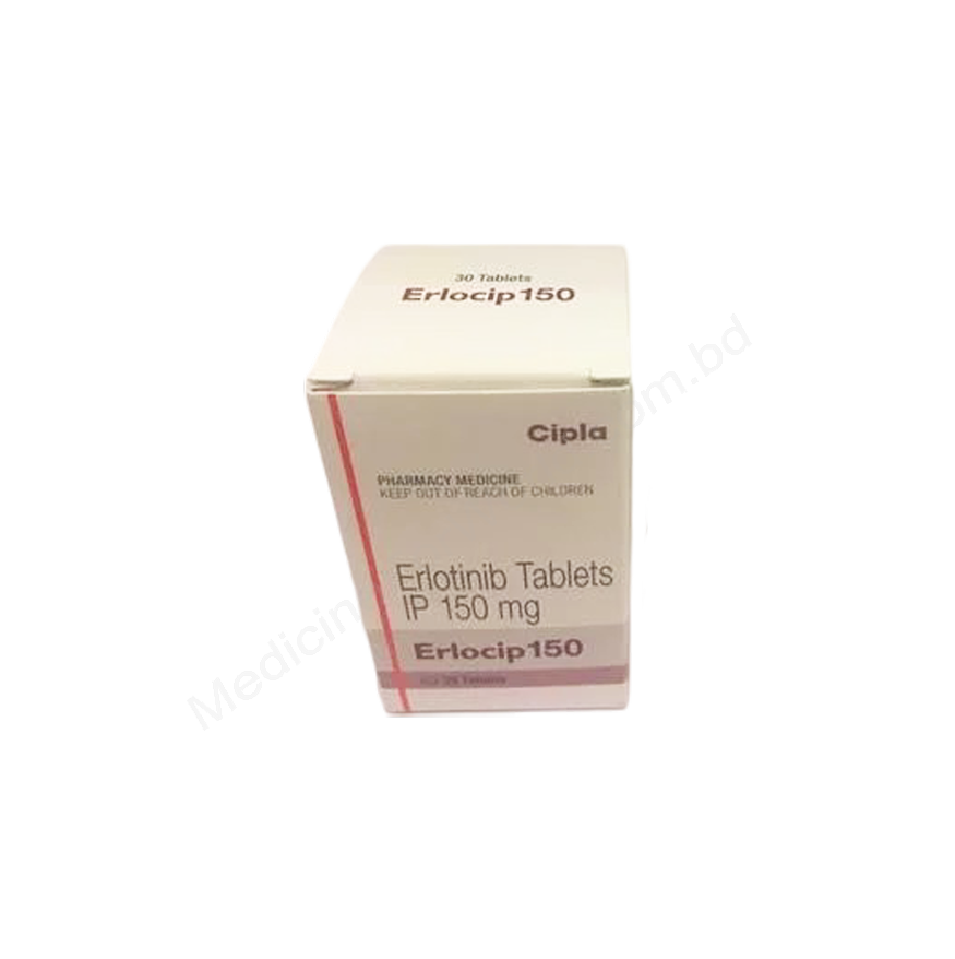 Erlocip- Generic Erlotinib- Cipla Pharma