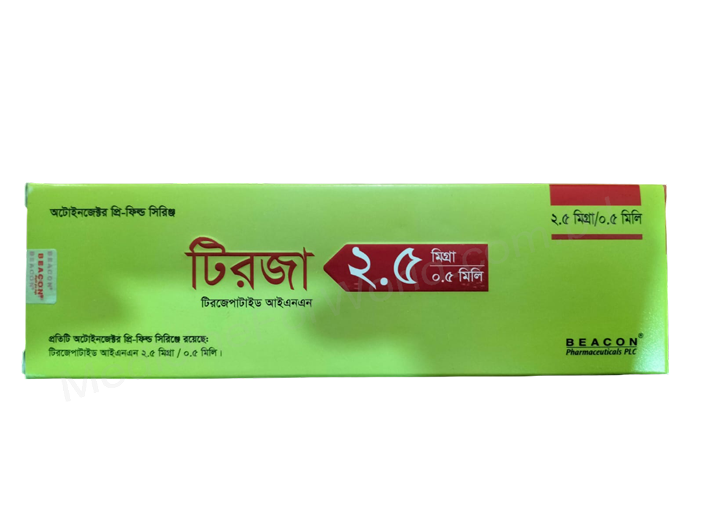 Tirza- Generic Tirzepatide- Beacon pharma