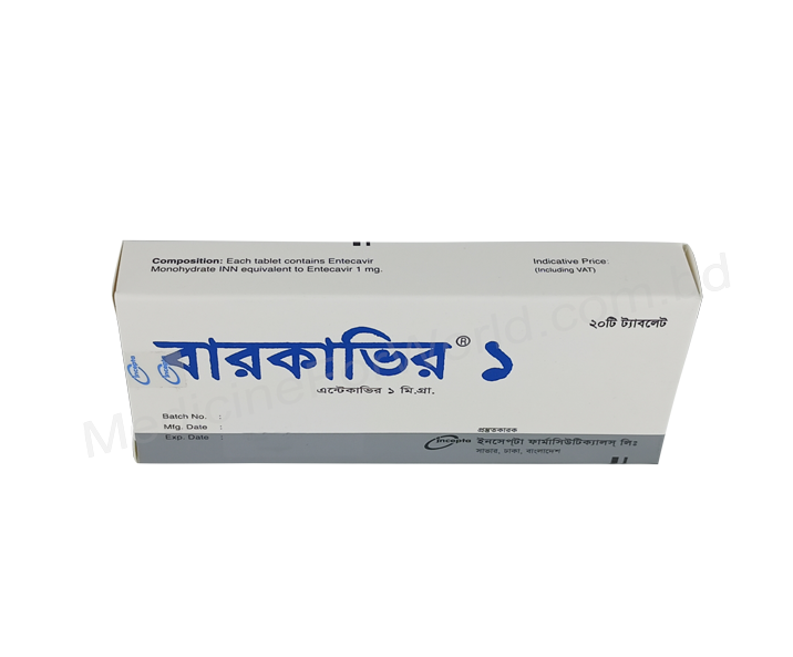Barcavir- Generic Entecavir- Incepta Pharma