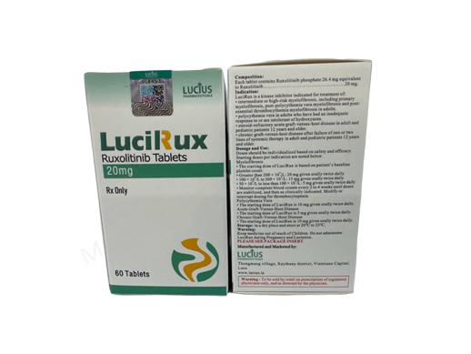 LuciRux- Родовое руксолитиниб- Lucius Pharma