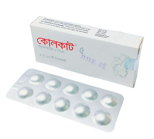 Cholcut- 通用的 瑞舒伐他汀- Ziska Pharma