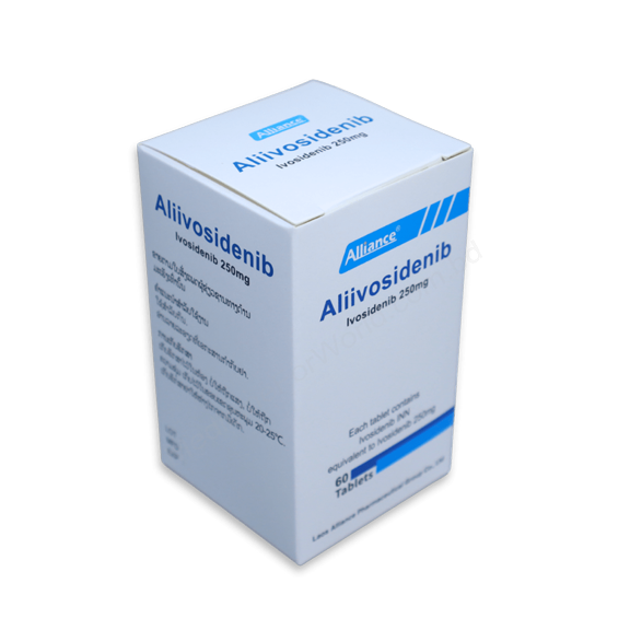 Aliivosidenib- Generic Ivosidenib- Alliance Pharma