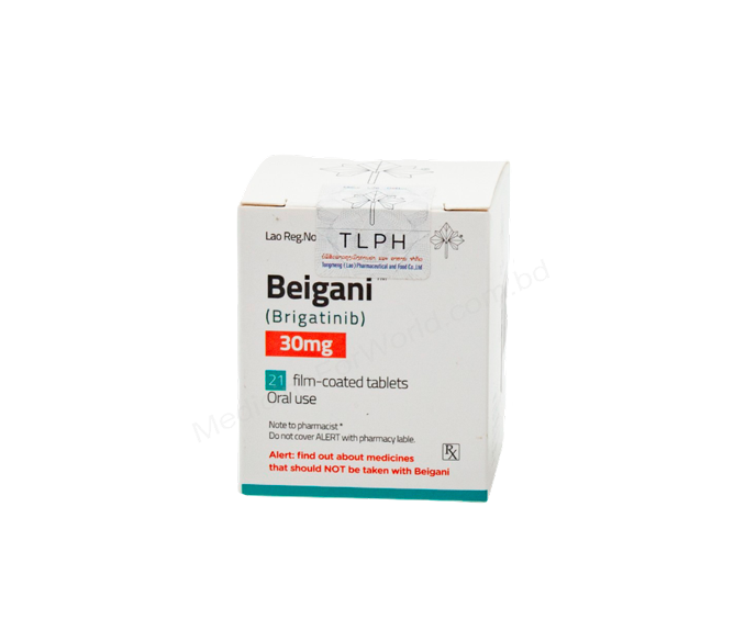 Beigani- Родовое бригатиниб- TLPH Pharma