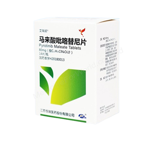 马来酸吡咯替尼片- 通用的 马来酸吡咯替尼片- Jiangsu Hengrui Pharma Ltd