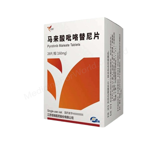 马来酸吡咯替尼片- 通用的 马来酸吡咯替尼片- Jiangsu Hengrui Pharma Ltd