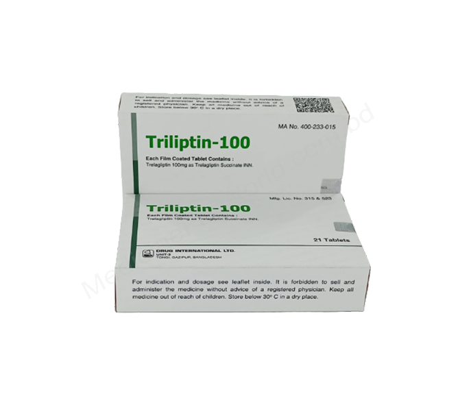 Triliptin- 通用的 曲格列汀- 耀品国际有限公司