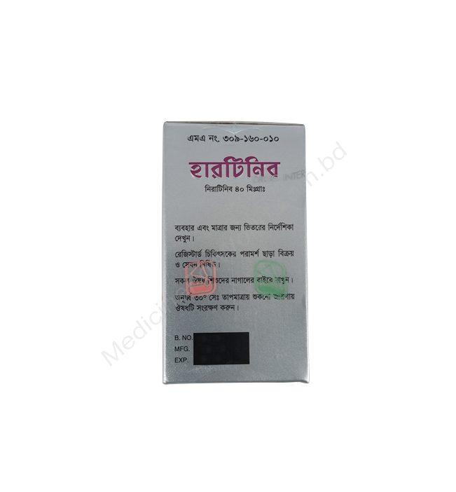 Hertinib- Generic Neratinib- Drug International Pharma