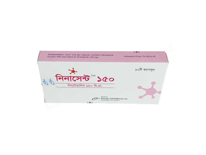 Ninacent- Generic Nintedanib- Incepta Pharma