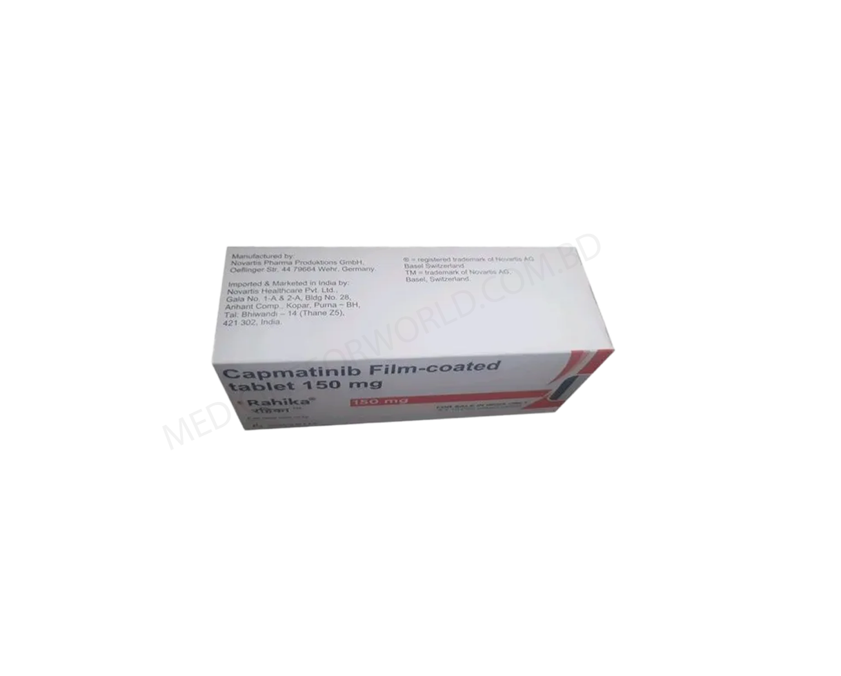 Rahika- 通用的 卡马替尼- Novartis Pharma