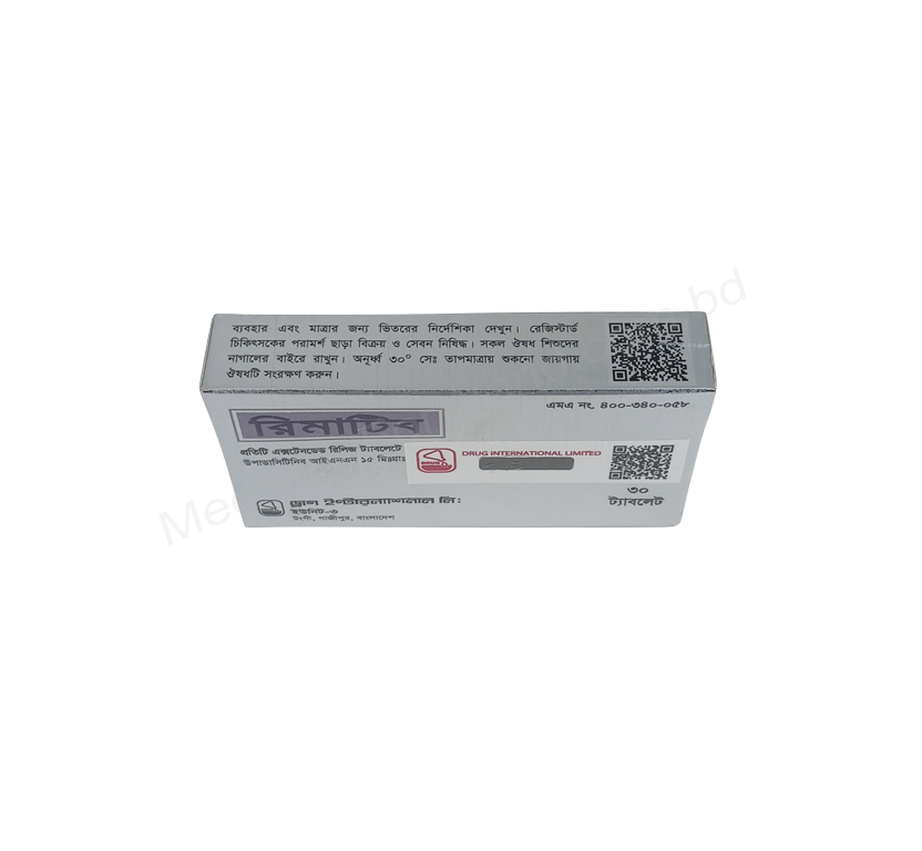 Rematib- 通用的 乌帕替尼- 耀品国际有限公司