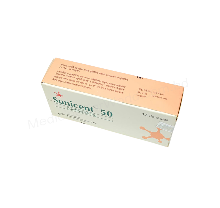 Sunicent- 通用的 舒尼替尼- 孟家拉伊斯达制药
