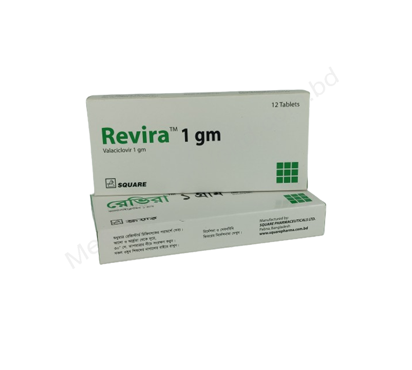 Revira- Generic Valaciclovir- Square Pharma
