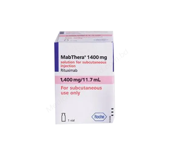 Mabthera- Родовое Ритуксимаб- Roche Pharma