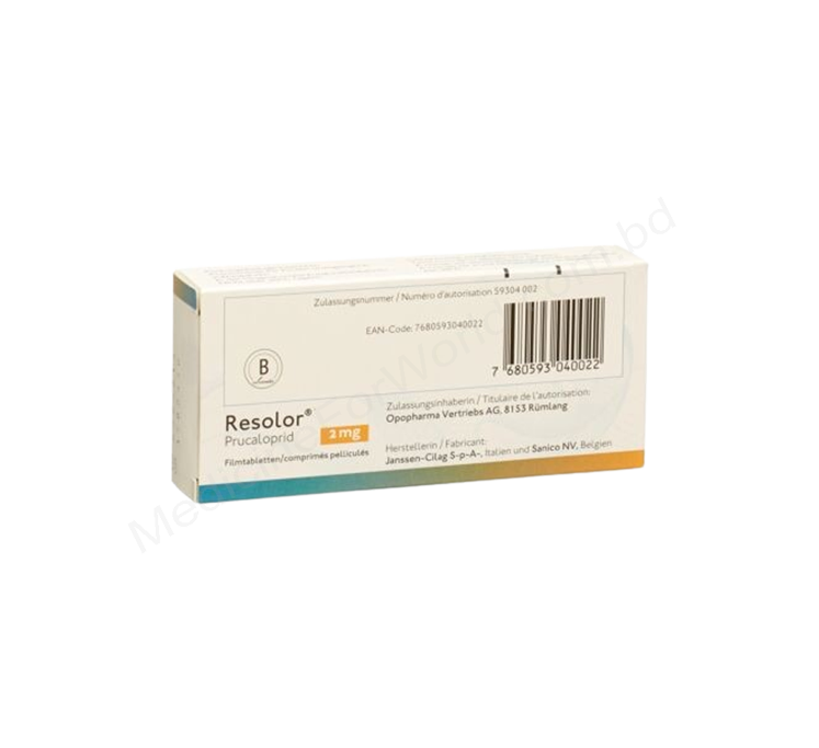 Резолор- Родовое Прукалоприд- JANSSEN-CILAG Pharma