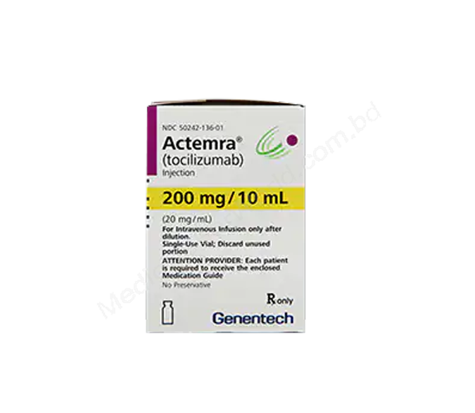 Actemra- Родовое тоцилизумаб- Roche Pharma
