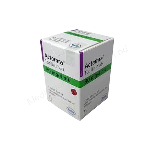 Actemra- Родовое тоцилизумаб- Roche Pharma