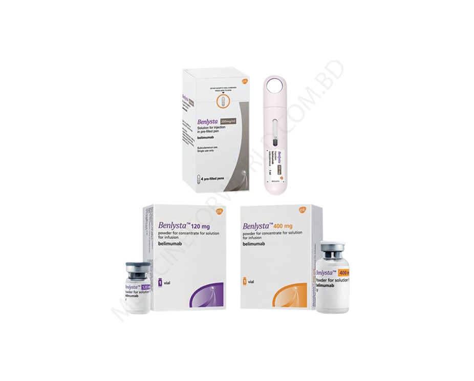 Benlysta- 通用的 贝利尤单抗- GLAXOSMITHKLINE Pharma