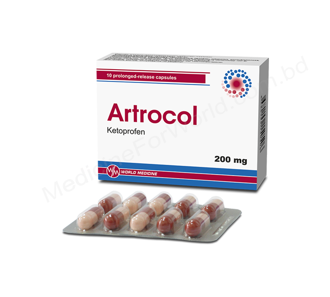 Artrocol Pr- Родовое Кетопрофен- World Medicine Pharma
