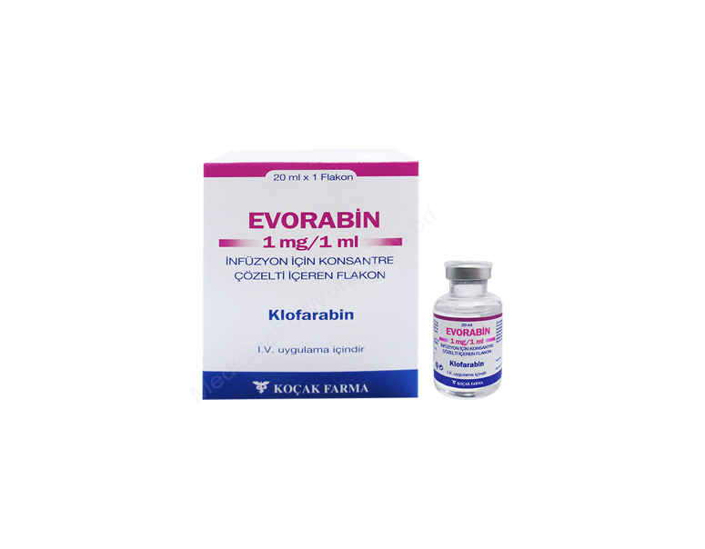 Evorabin- Generic Clofarabine- Kocak Pharma