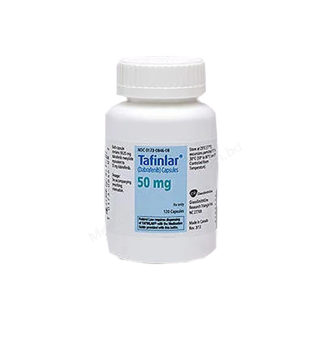 TAFINLAR- Родовое DABRAFENIB- Novartis Pharma