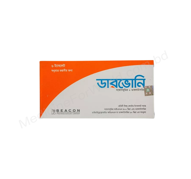Darvoni- Родовое Софосбувир  + Даклатасвир- Beacon Pharma