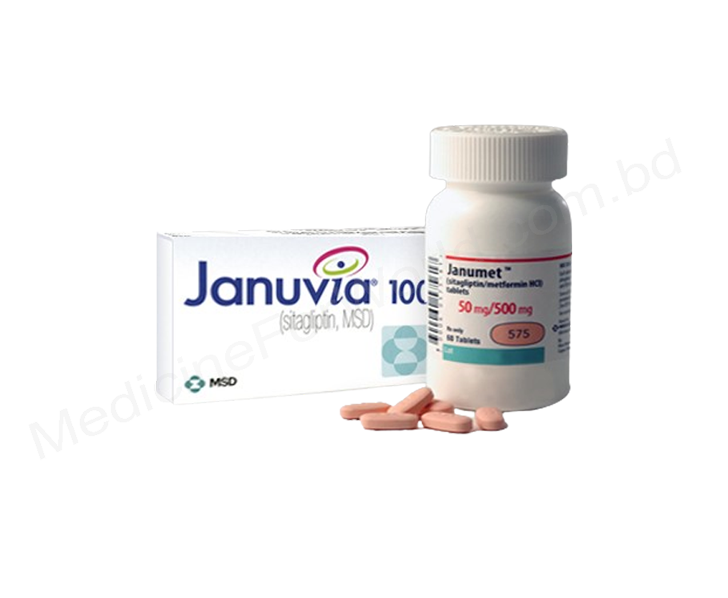 Янувия- Родовое ситаглиптин- MERCK SHARP & DOHME Pharma