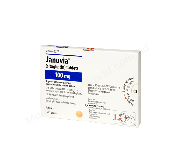 Янувия- Родовое ситаглиптин- MERCK SHARP & DOHME Pharma