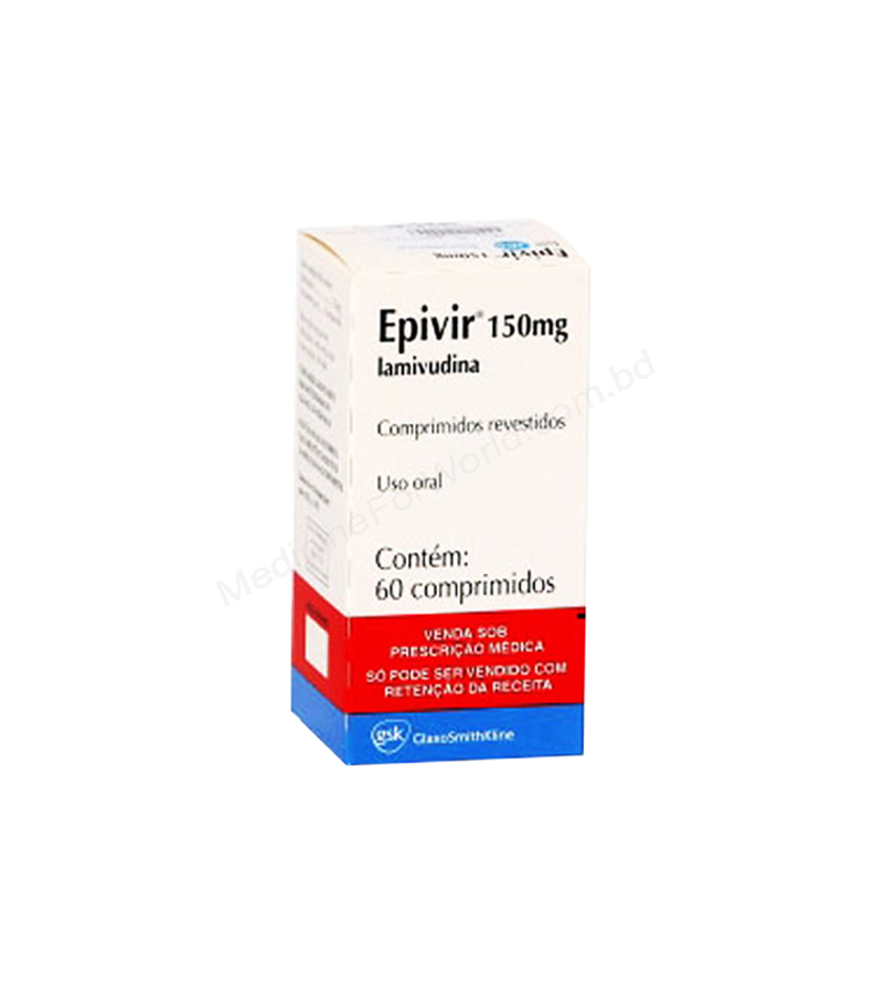 EPIVIR- Generic LAMIVUDINE- GLAXOSMITHKLINE Pharma