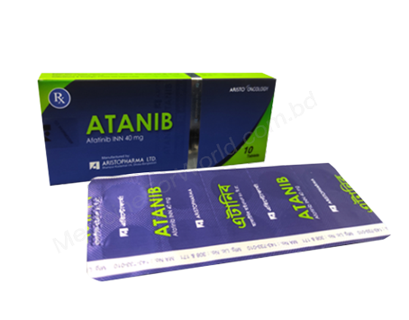 Atanib- Родовое Афатиниб- Aristopharma