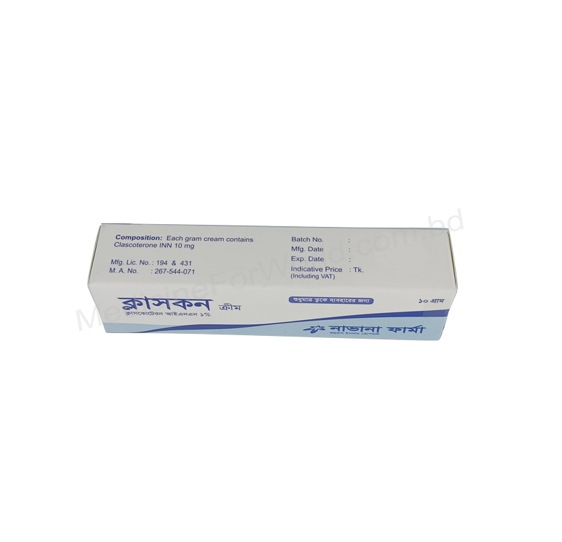 Clascon Cream- Родовое Clascoterone- Navana Pharma