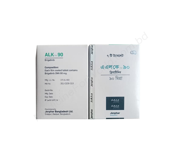 ALK- Generic Brigatinib- Jenphar Pharma