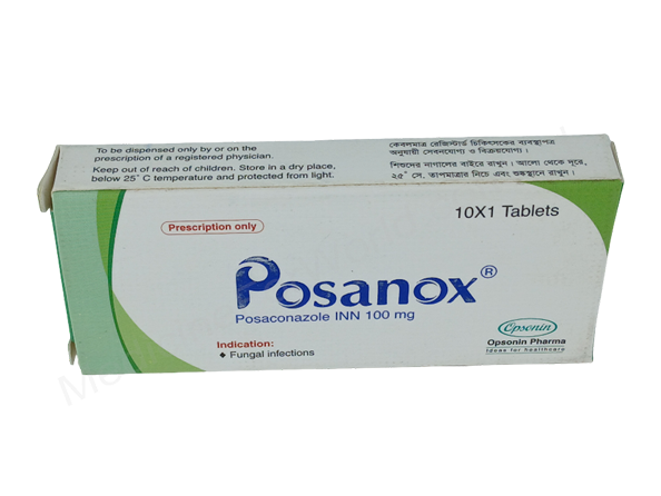 Posanox- Родовое Посаконазол- Opsonin Pharma