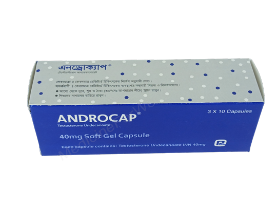 Androcap- Родовое Testosterone Undecanoate- Renata Pharma