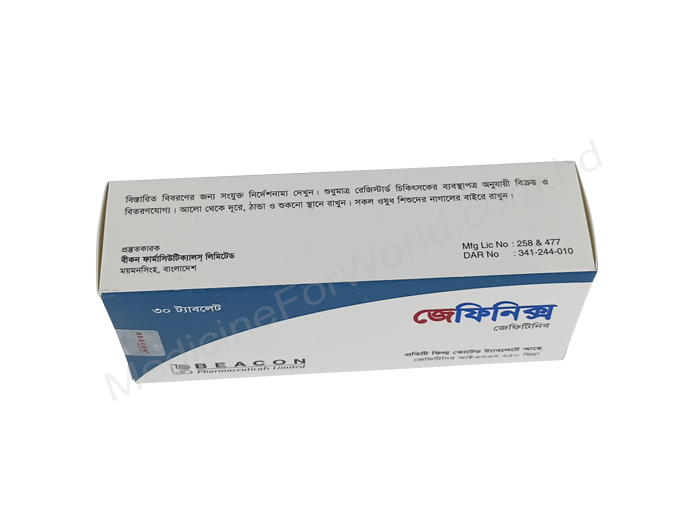 Gefinix- Generic Gefitinib- Beacon pharma