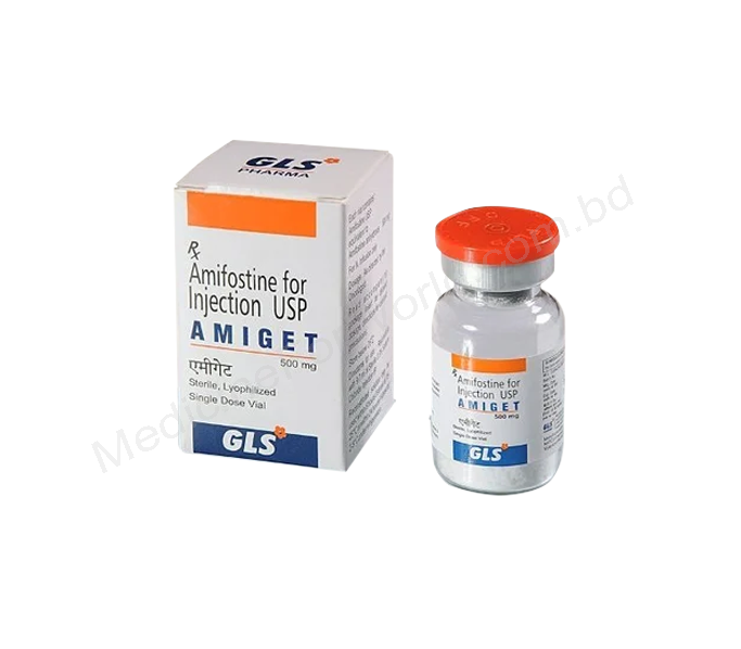 Amiget- Generic AMIFOSTINE- GLS Pharma