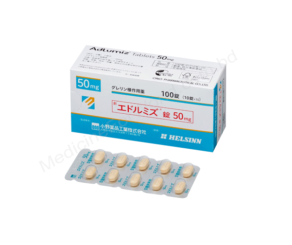 Adlumiz- Generic Anamorelin- Ono pharma