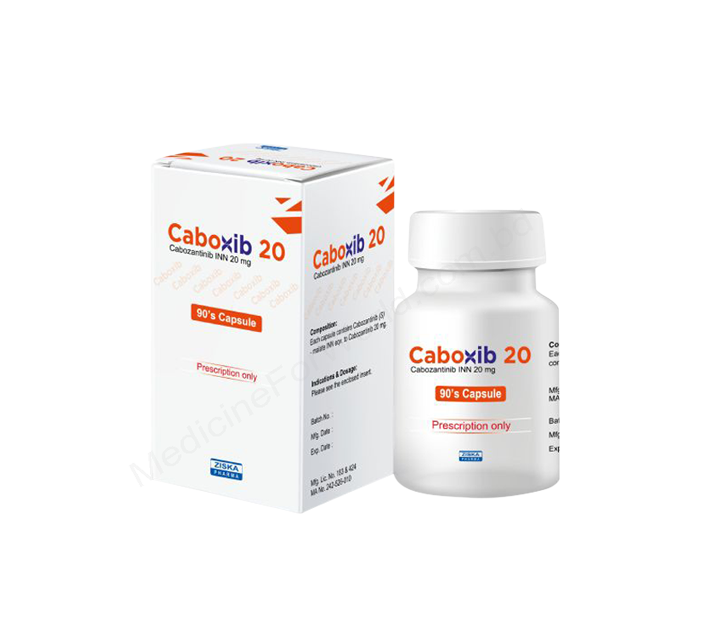 Caboxib- Родовое Кабозатиниб- Ziska Pharma