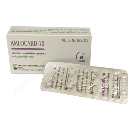Amlocard 10mg/5mg