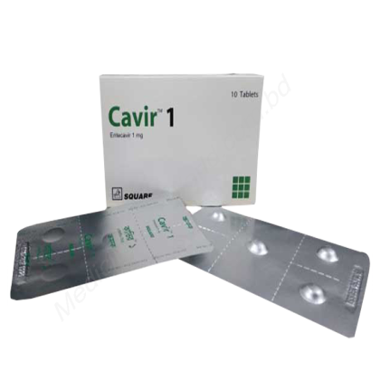 Cavir 0.5mg / 1mg